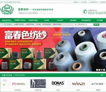 ����Ⱦ֯www.fc858.com