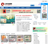 �ٷ�Ǯ���ղ���100ybk.com