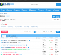 �йش�������Ϸ��̳gamebbs.zol.com.cn