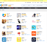 ����è���ҵ���shop.jiaoyimao.com