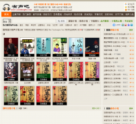 ���������youshengba.com