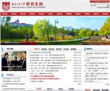 �Ͼ���ҵ��ѧ�о���Ժgra.njtech.edu.cn