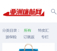 ���������� lccsky.com