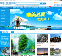 �人�й�����������wuhcits.cn