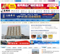 ������425300.com