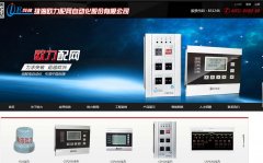 ŷ������www.oleauto.cn