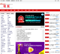 OFweek����bbs.ofweek.com