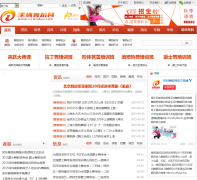 �����赸��szwudao.com