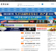 ������̳bbs.cnlg.cn