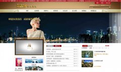 ��ï����shimaogroup.com