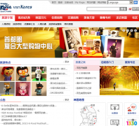 �������η�չ��chinese.visitkorea.or.kr