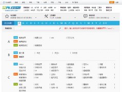 52pk��Ϸ����games.52pk.com