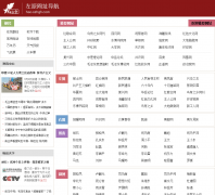 ������ַ����hao.szhgh.com