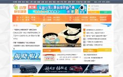 δ����Сѧ���ֳǱ�klcb.k618.cn