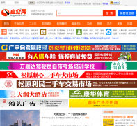 ��ԭ����songyuan163.com