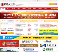 ����E���˲���edrc.cn