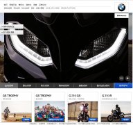 ����Ħ�г��ٷ���bmw-motorrad.com.cn