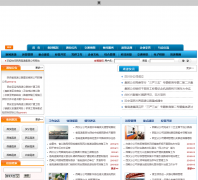 �������ټ���sxgs.com