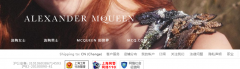 Alexander McQueenalexandermcqueen.cn