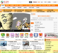 �׵���yidao5.com