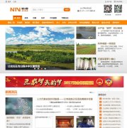 ũ����ntv.cn