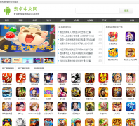 ��Ϸ����׿��ϷƵ��android.gamedog.cn