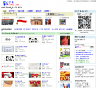 ������czxiu.com