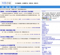 ��ͼСվutosee.com