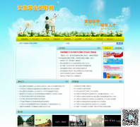 ����ʡѧ��������aid.ec.js.edu.cn