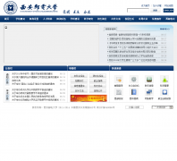 �����ʵ��ѧxiyou.edu.cn