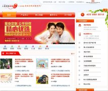 �˱���������e-picclife.com