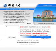 ������ѧbhu.edu.cn