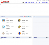 Ӯ����ͷ120918.com