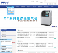 ����ҽ��siasuncare.com