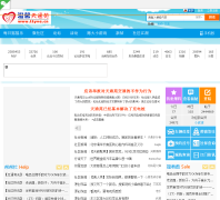 ��ܰ��ͨԷ�� ttyva.cn