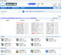 �̰ٶ�������̳panbaidu.net