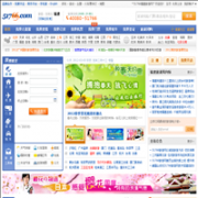 51766������51766.com