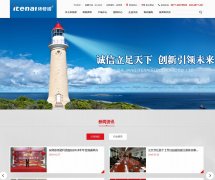 ����ŵitenal.com