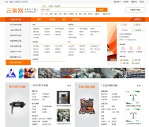 �Ƽ�B2B��www.yunjinet.com