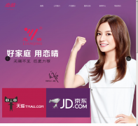 ����nhlq.com