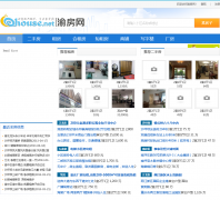 �����ⷿ��cqhouse.net