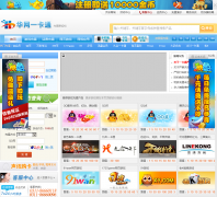 ����һ��ͨ  163qb.com