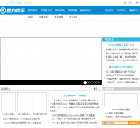 �ṷ����Ƶ��yule.kugou.com