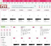 ������aishiw.com