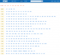 ��������Ϣ������haolaba.com