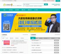 ��������www.wangqc.com