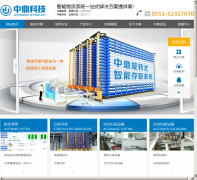 �ж��Ƽ�zd315.net