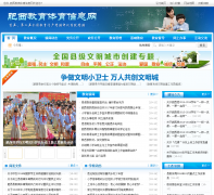 ����������fxjyw.net