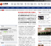 �����rjfeng.com