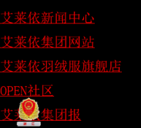 ���������Ź���eral.com.cn